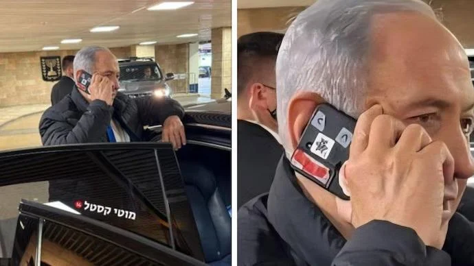 Netanyahu Ketahuan Tutup Kamera Smartphone Pakai Selotip