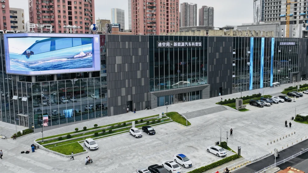 Punya Museum di China, Bukti BYD Bukan Produsen ‘Kemarin Sore’