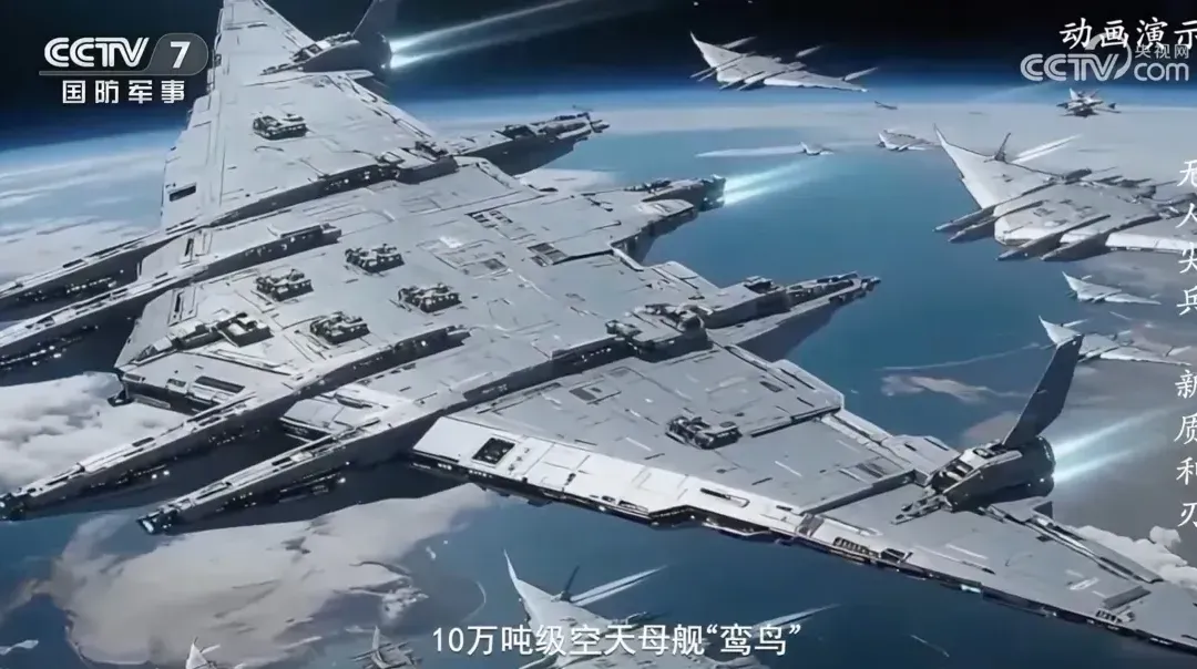 Ambisi China Bangun Kapal Induk Terbang Seberat 120.000 Ton