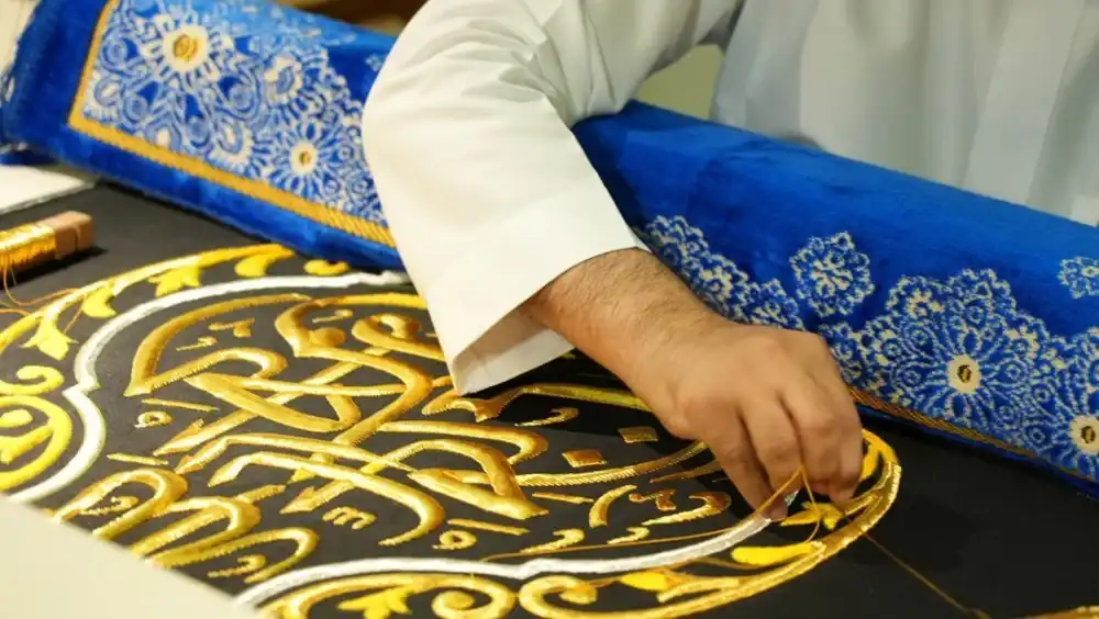Heboh! Dokumen Epstein Ungkap Kiswah Ka’bah Dikirim ke AS
