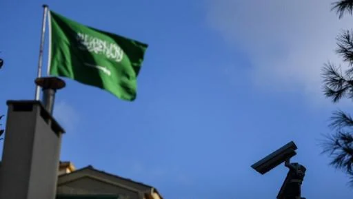 Arab Saudi Sambut Resolusi Dewan HAM PBB Mengecam Serangan Iran