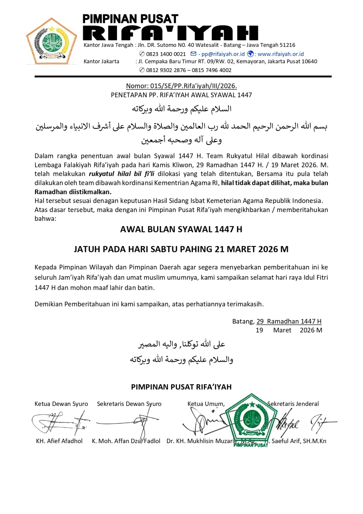 PP Rifa’iyah Memberitahukan 1 Syawal 1447 H Jatuh pada Sabtu, 21 Maret 2026