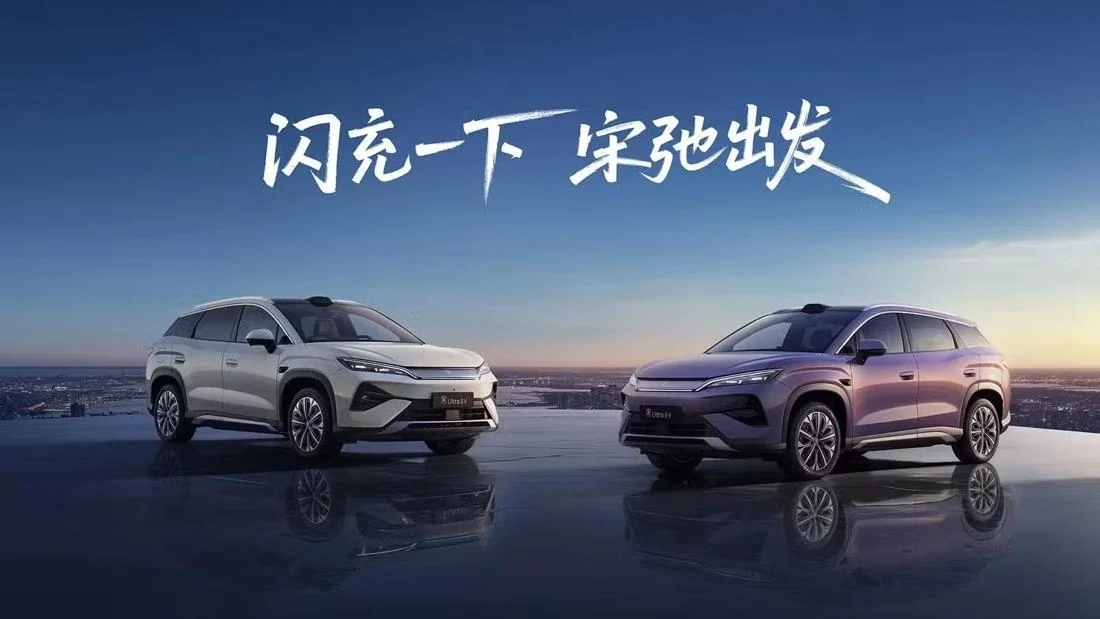SUV Listrik Terbaru BYD Meluncur: Jarak Tempuh 710 Km, Pengisian Daya Super Cepat Hanya 9 Menit