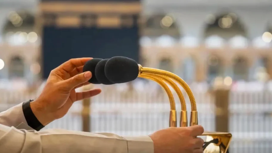 Mengintip Sistem Audio Modern di Masjidil Haram