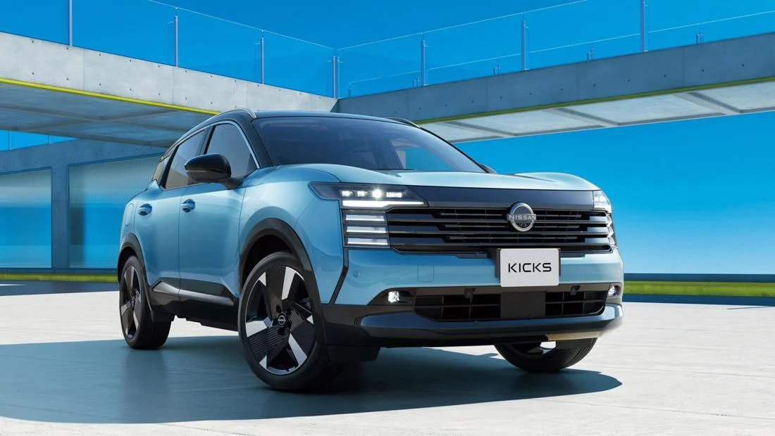 Nissan Kicks Terbaru Meluncur, Harga Mulai Rp 300 Jutaan